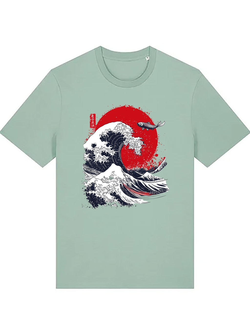 Sage green organic cotton T-shirt featuring a bold Japanese wave illustration inspired by traditional ukiyo-e art, with a red sun and koi fish design.