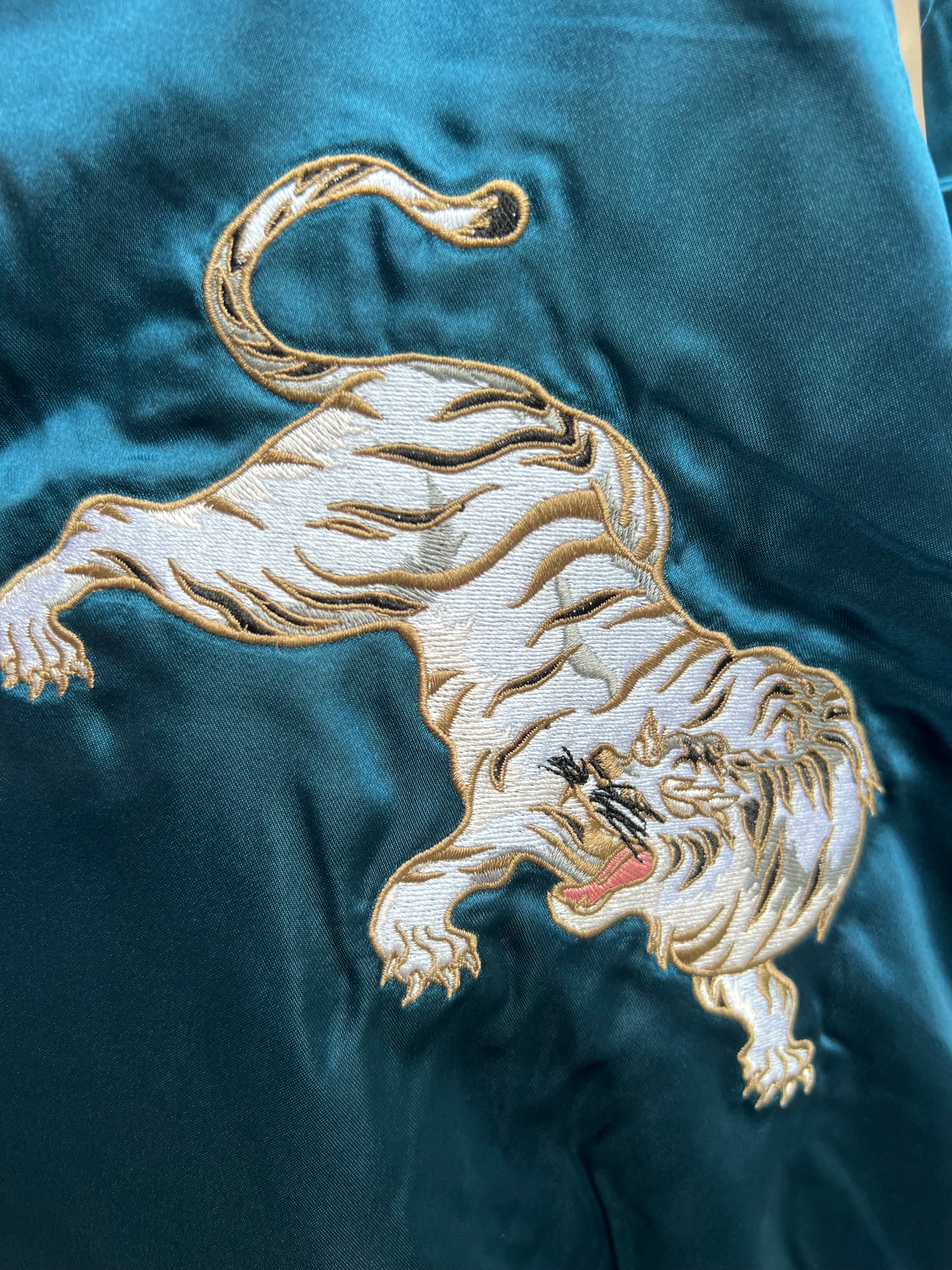 Reversible Japanese Tiger Sukajan Jacket