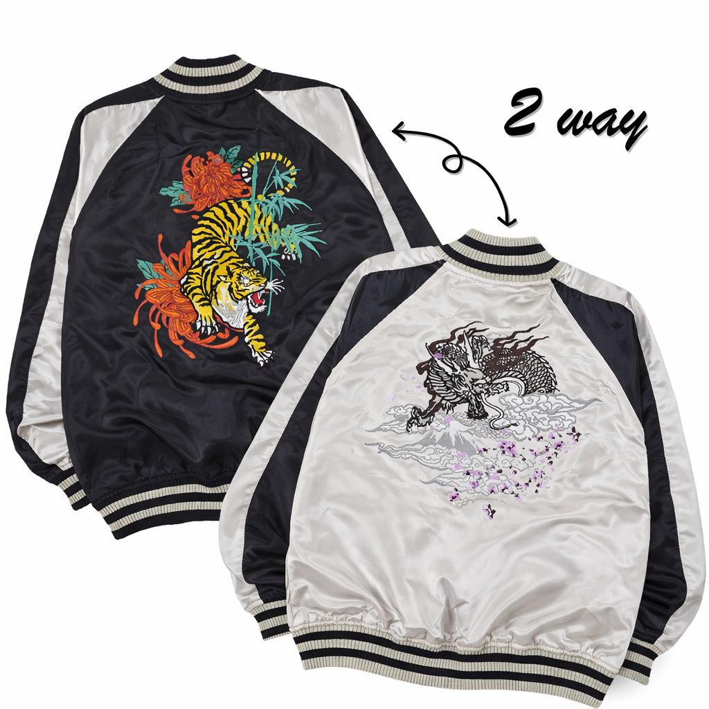 Reversible Japanese Dragon Sukajan Jacket