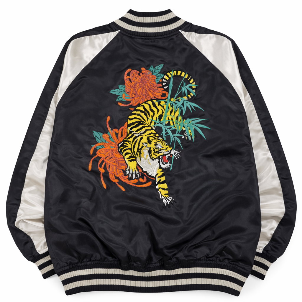 Reversible Japanese Dragon Sukajan Jacket