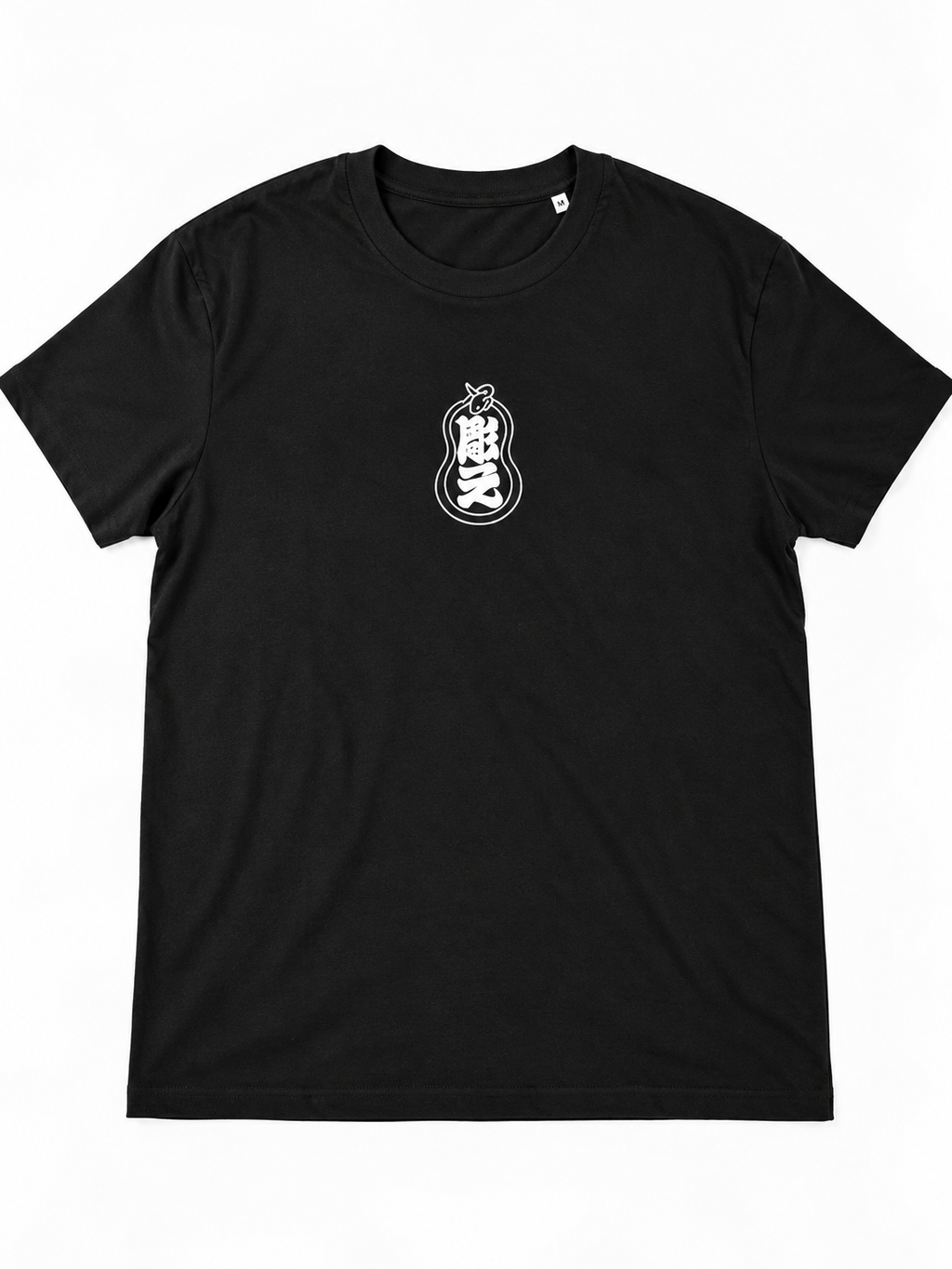 OIWA — Japanese Ghost Series / Organic Cotton T-Shirt