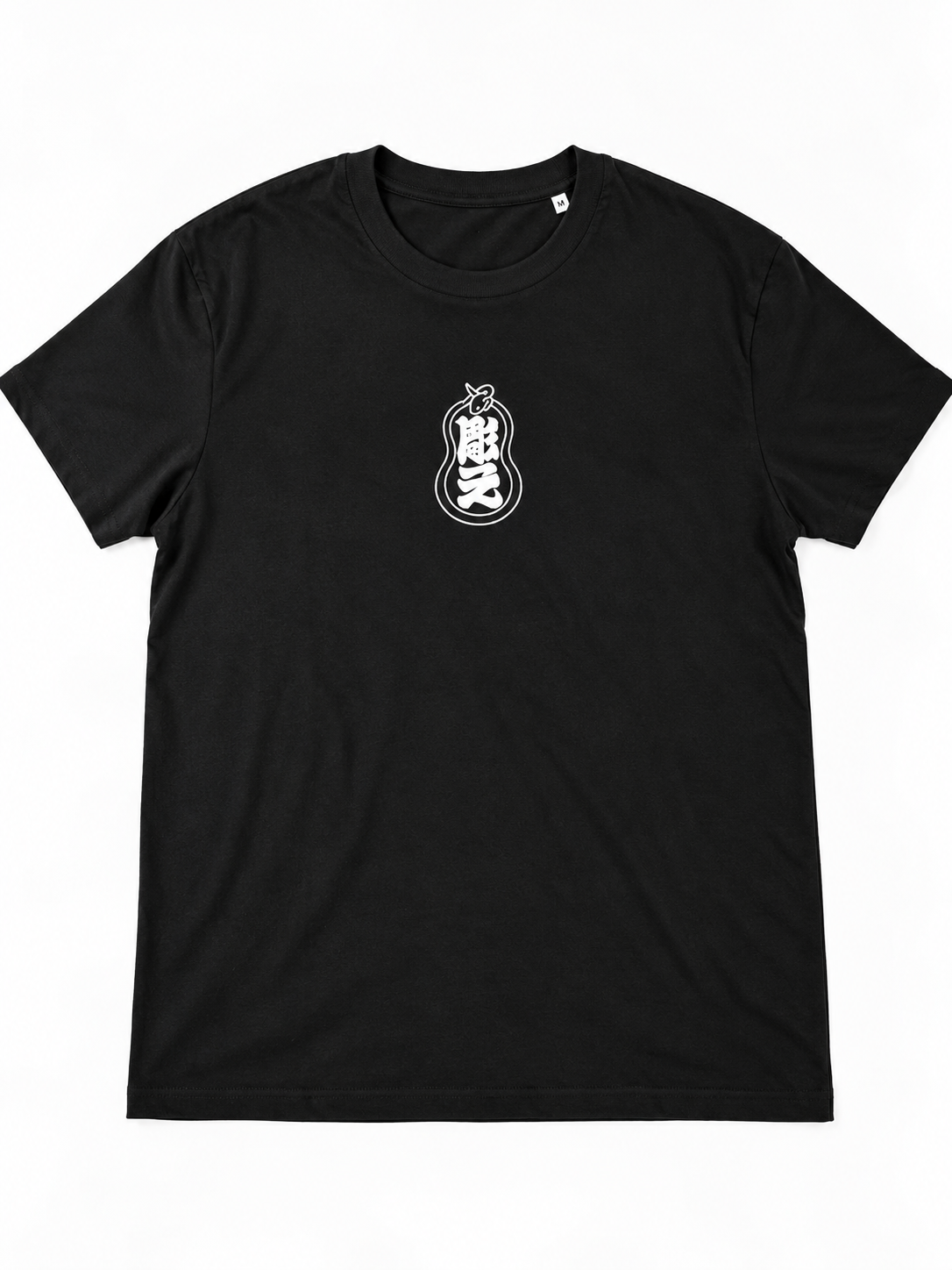OIWA — Japanese Ghost Series / Organic Cotton T-Shirt