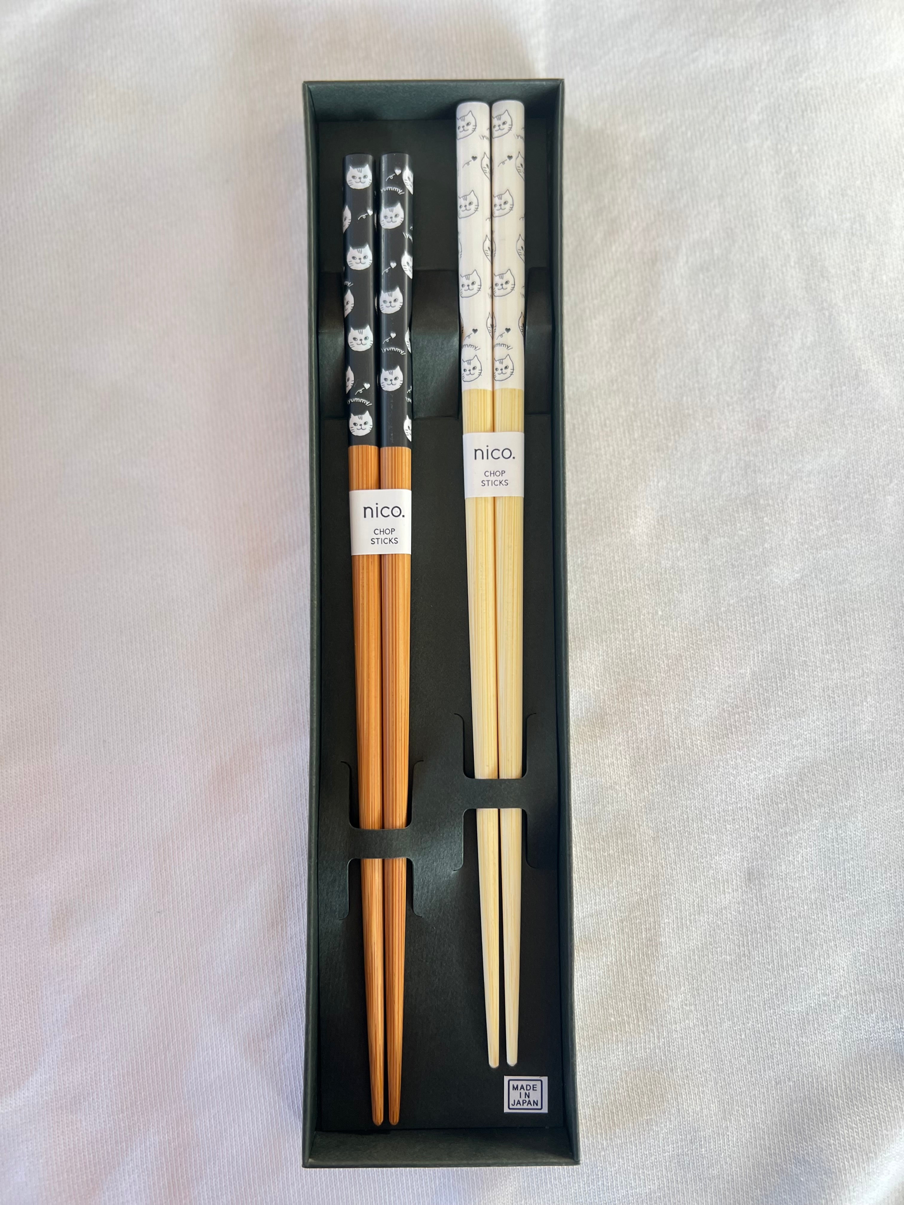 Japanese Bamboo Chopsticks Boxed Set