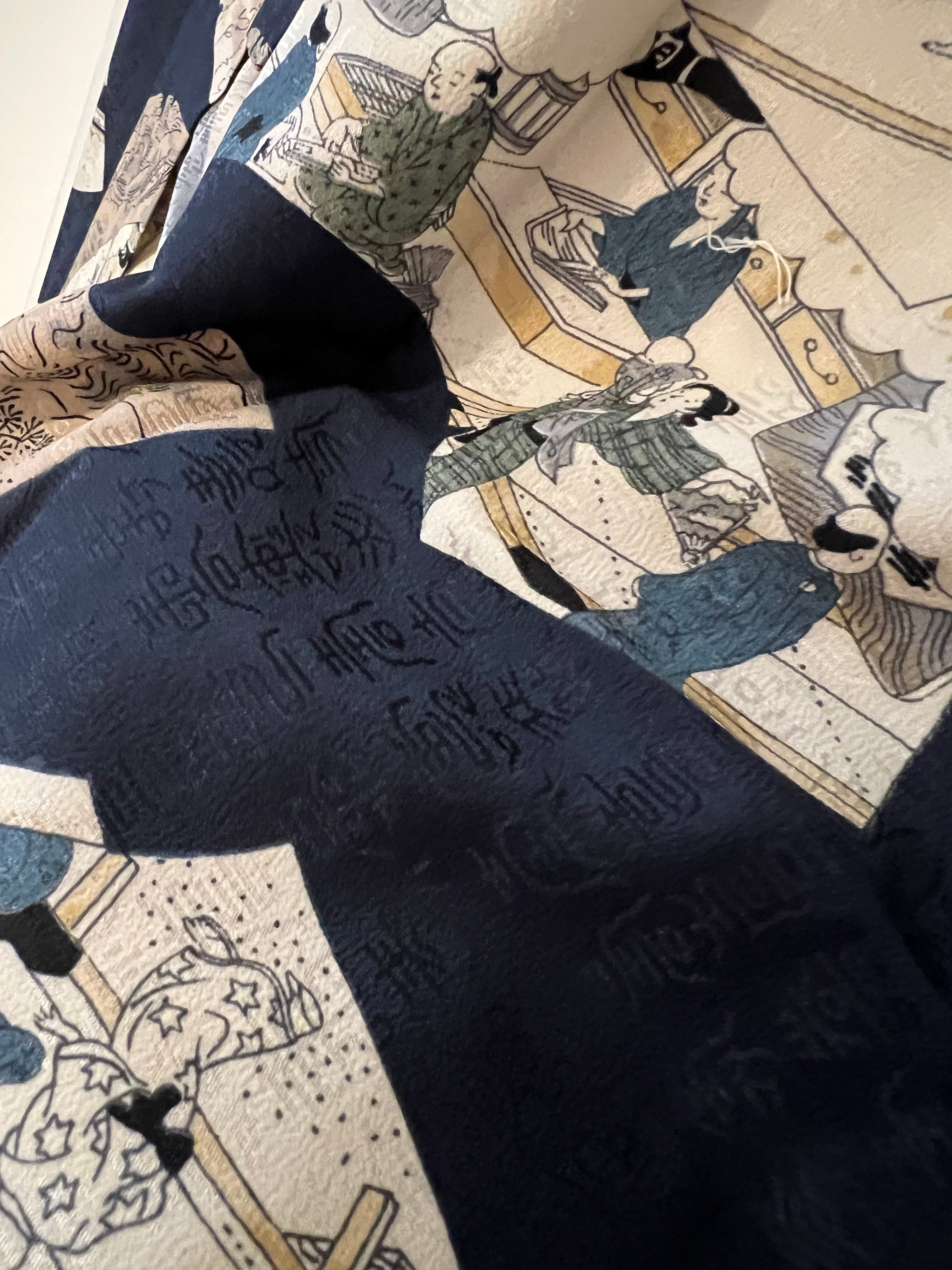 Vintage Japanese Wool Juban Robe One of a Kind Men’s House Coat