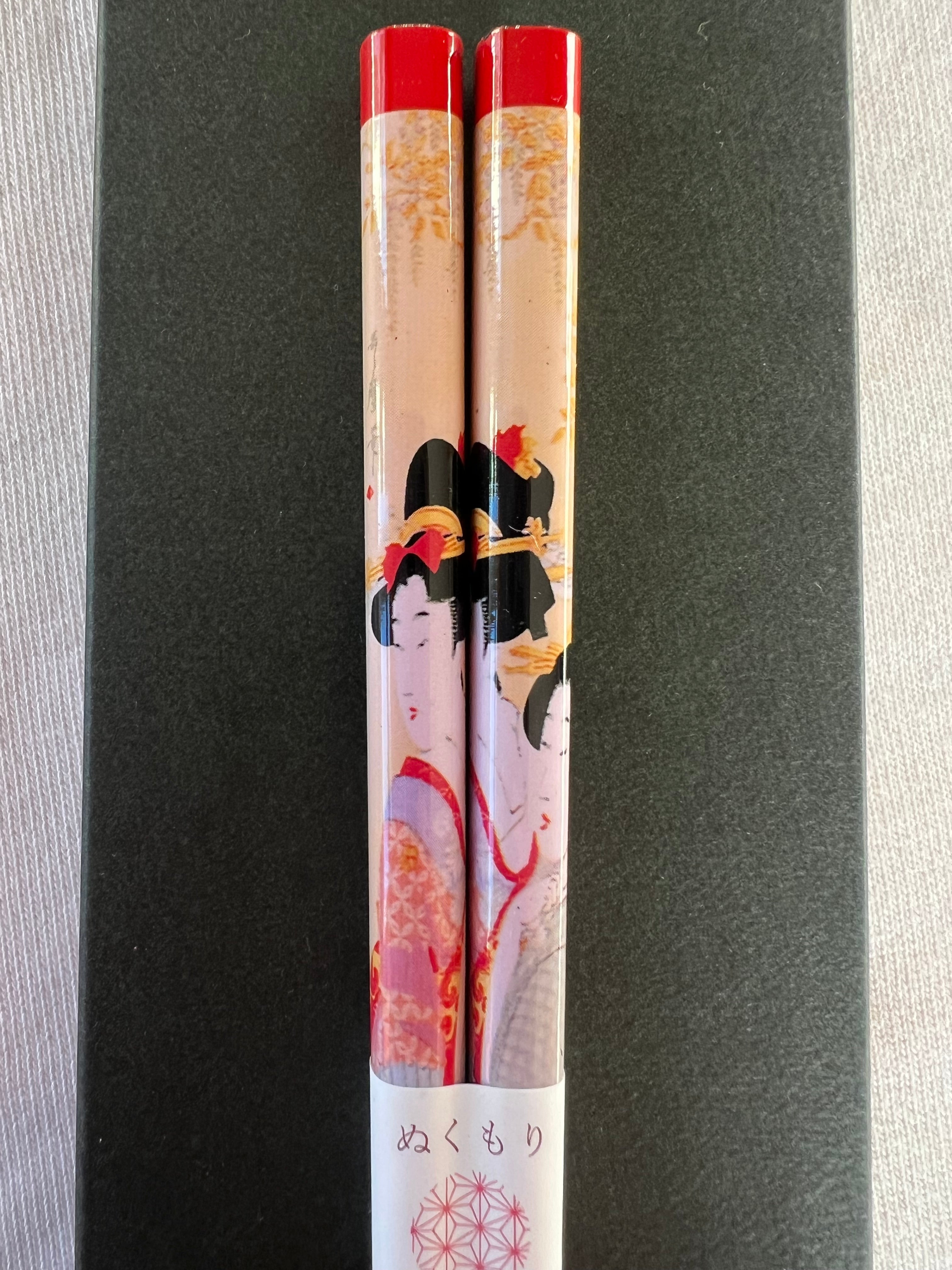 Japanese Bamboo Chopsticks Boxed Set