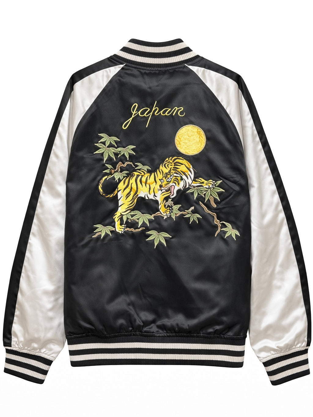 Reversible Japanese Tiger Sukajan Jacket