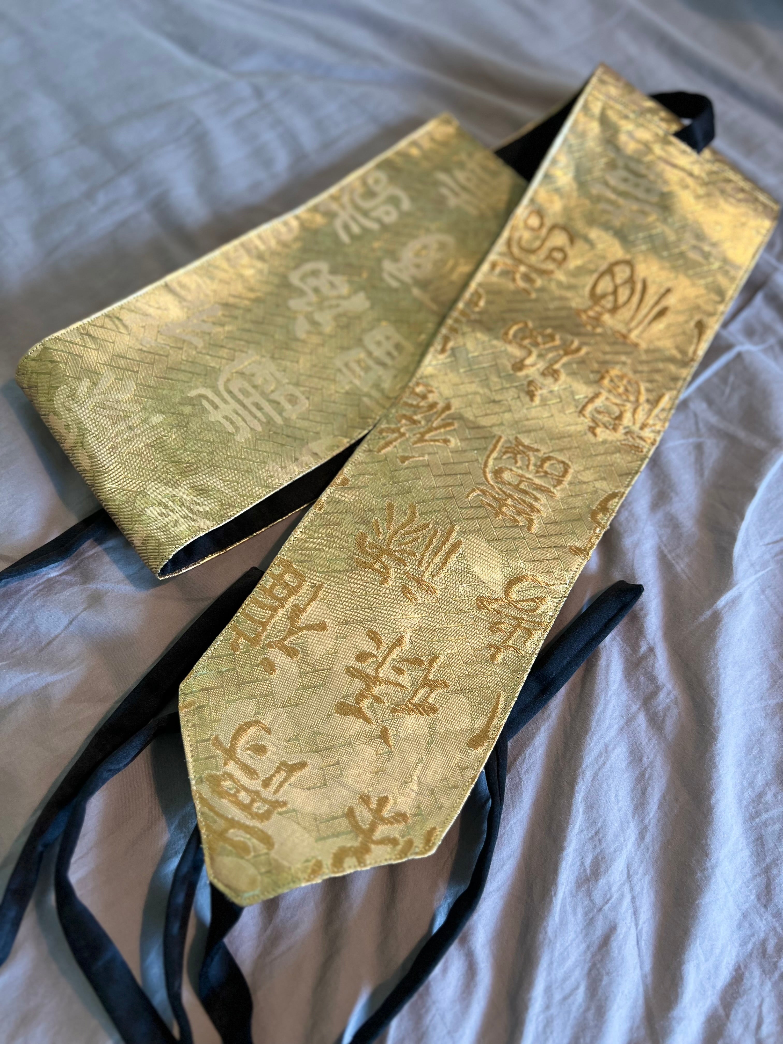 Reversible Upcycled Obi Belt – Made from Vintage Kimono Lining