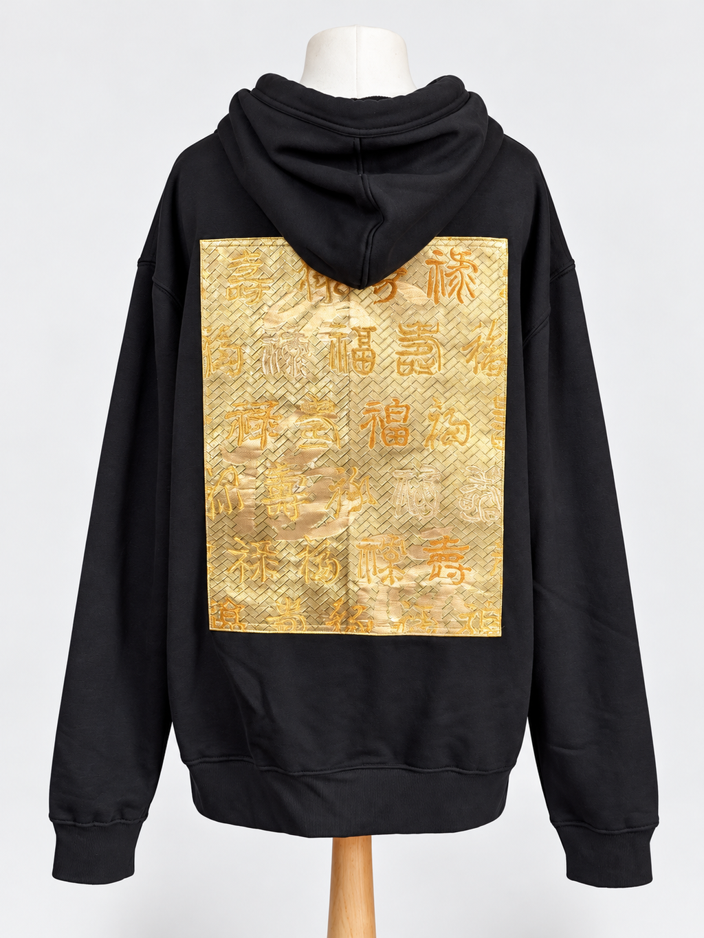 Upcycled Obi Organic Cotton Hoodie 2XL