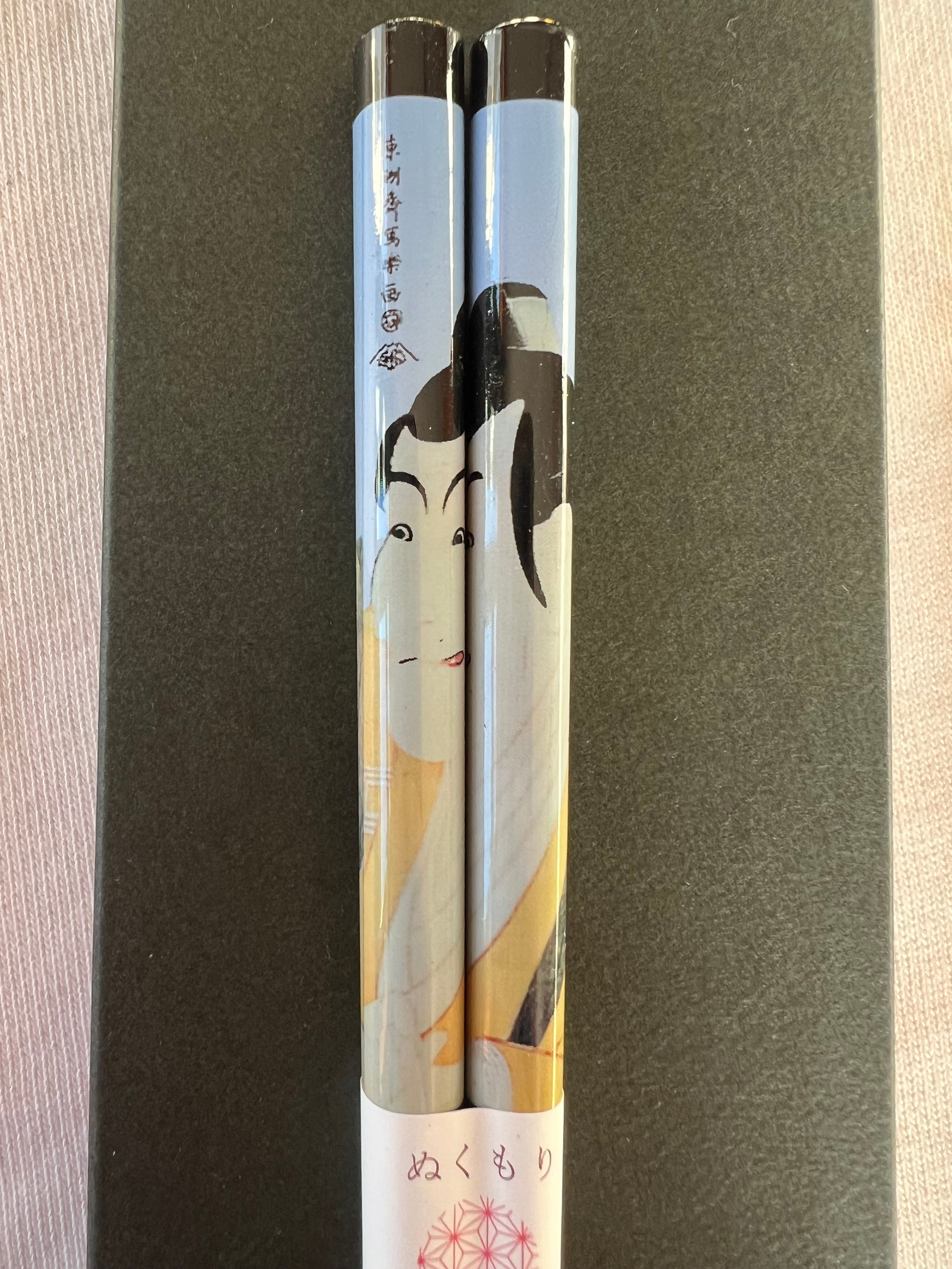 Japanese Bamboo Chopsticks Boxed Set