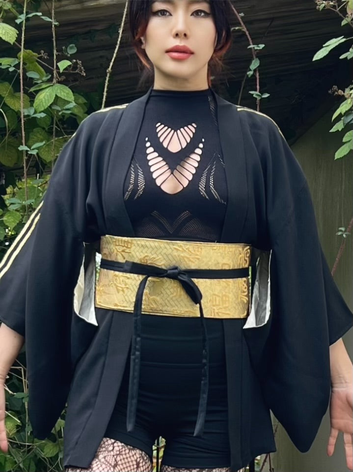 Reversible Upcycled Obi Belt – Made from Vintage Kimono Lining