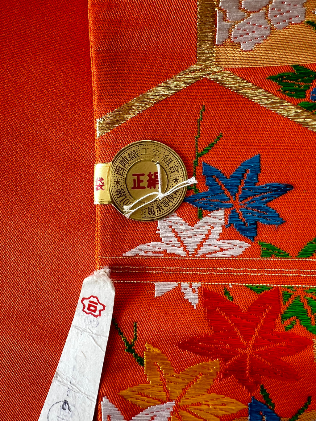 Japanese Obi Denim Jacket – One of One Reworked Vintage Silk Panel