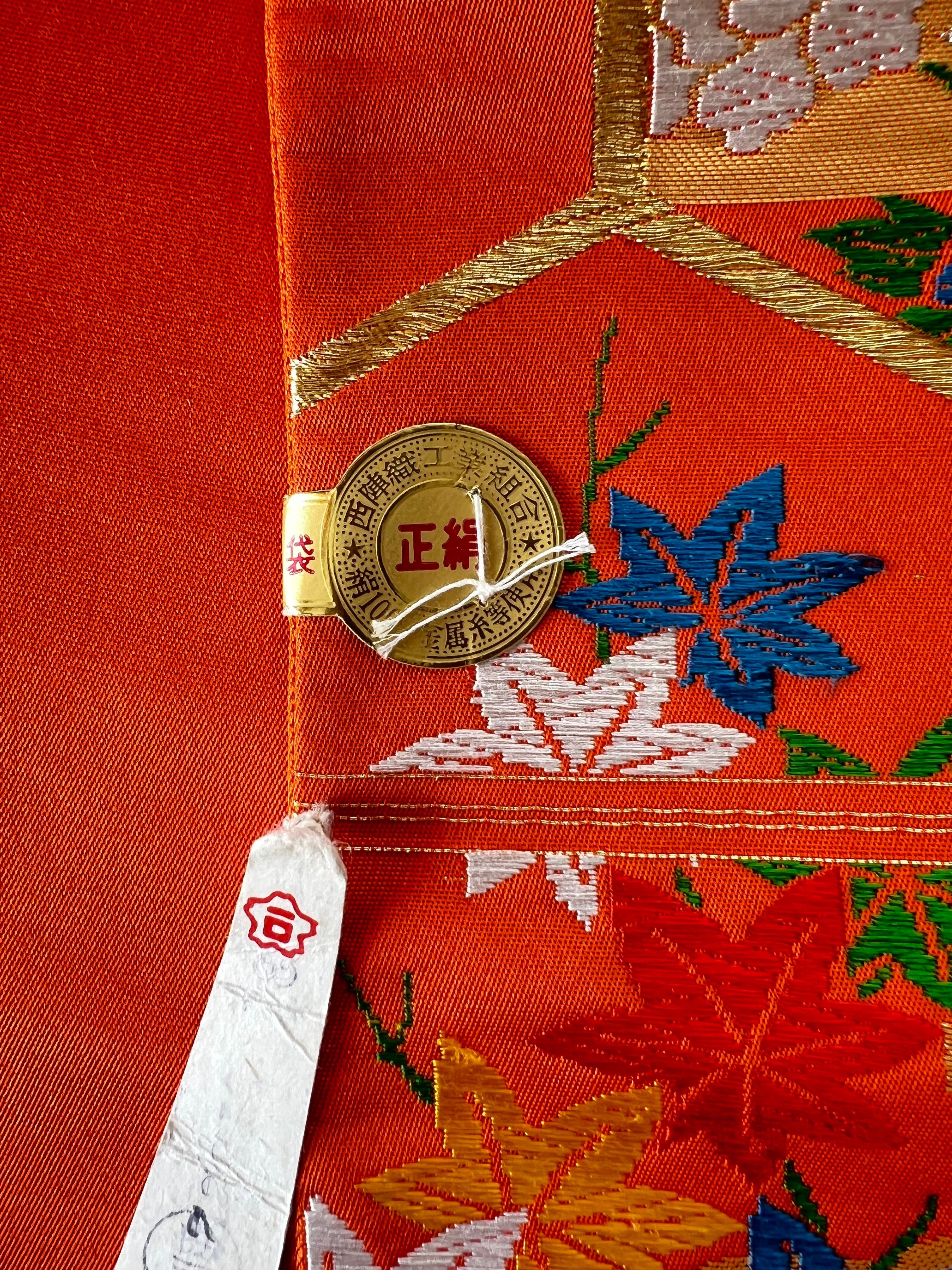 Japanese Obi Denim Jacket – One of One Reworked Vintage Silk Panel