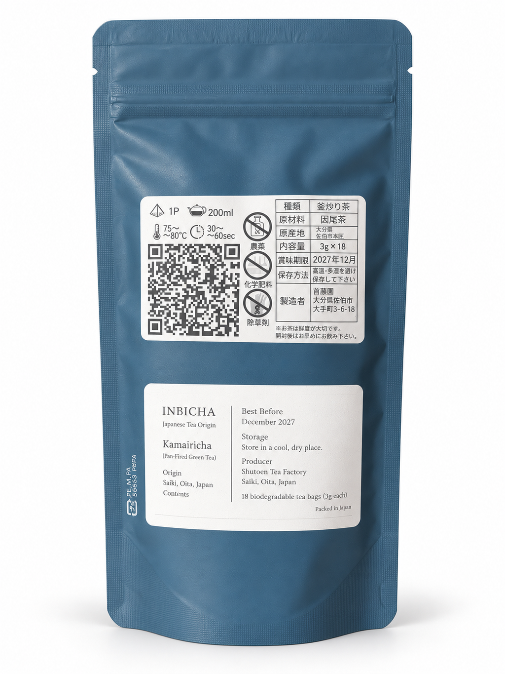 inbicha Japanese Kamairicha Green Tea – First Flush | 18 Tea Bags