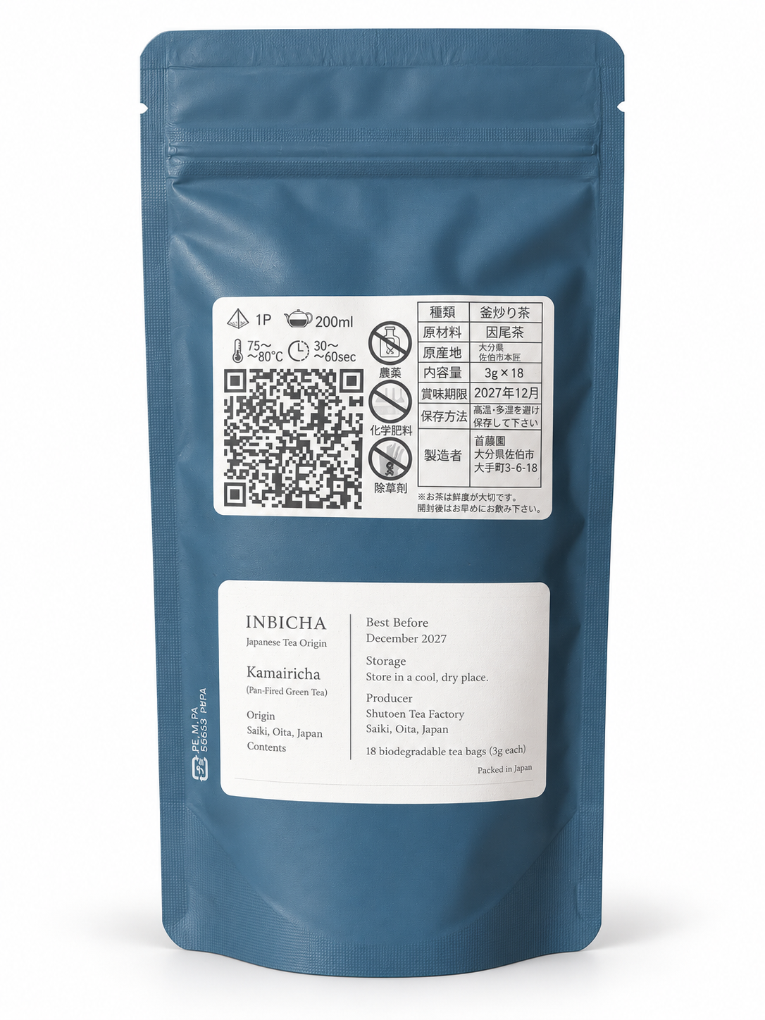 inbicha Japanese Kamairicha Green Tea – First Flush | 18 Tea Bags