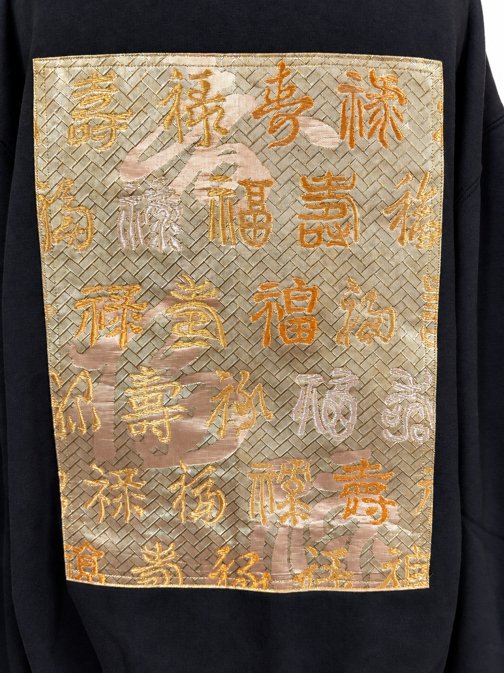 Upcycled Obi Organic Cotton Hoodie 2XL