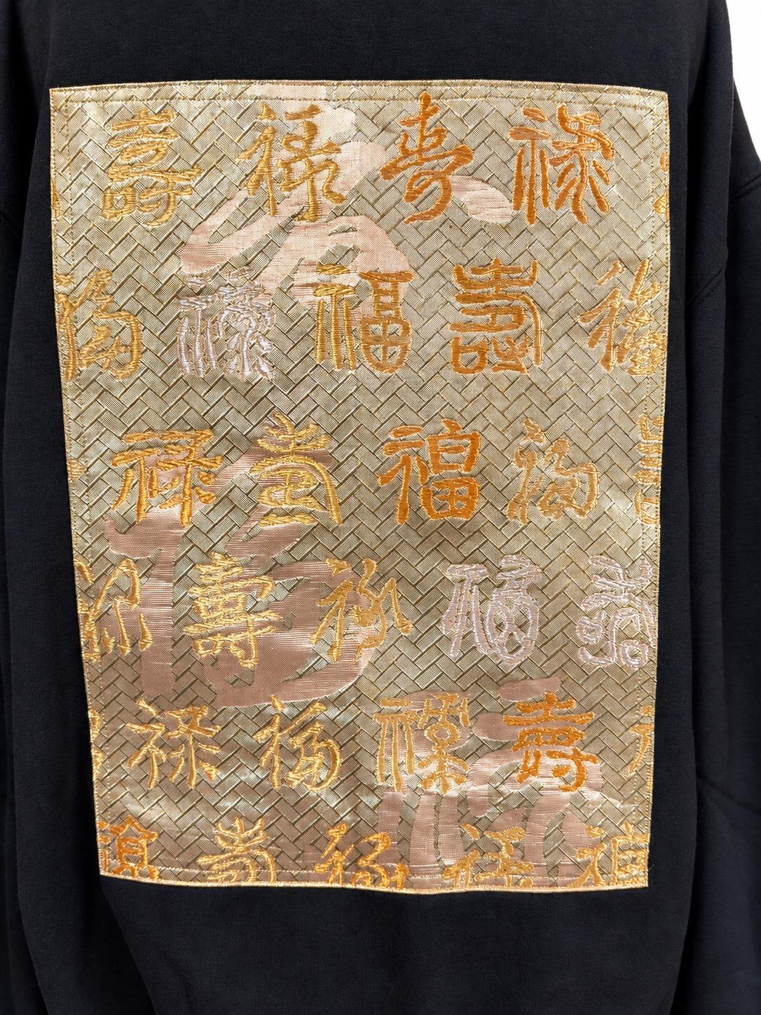 Upcycled Obi Organic Cotton Hoodie 2XL