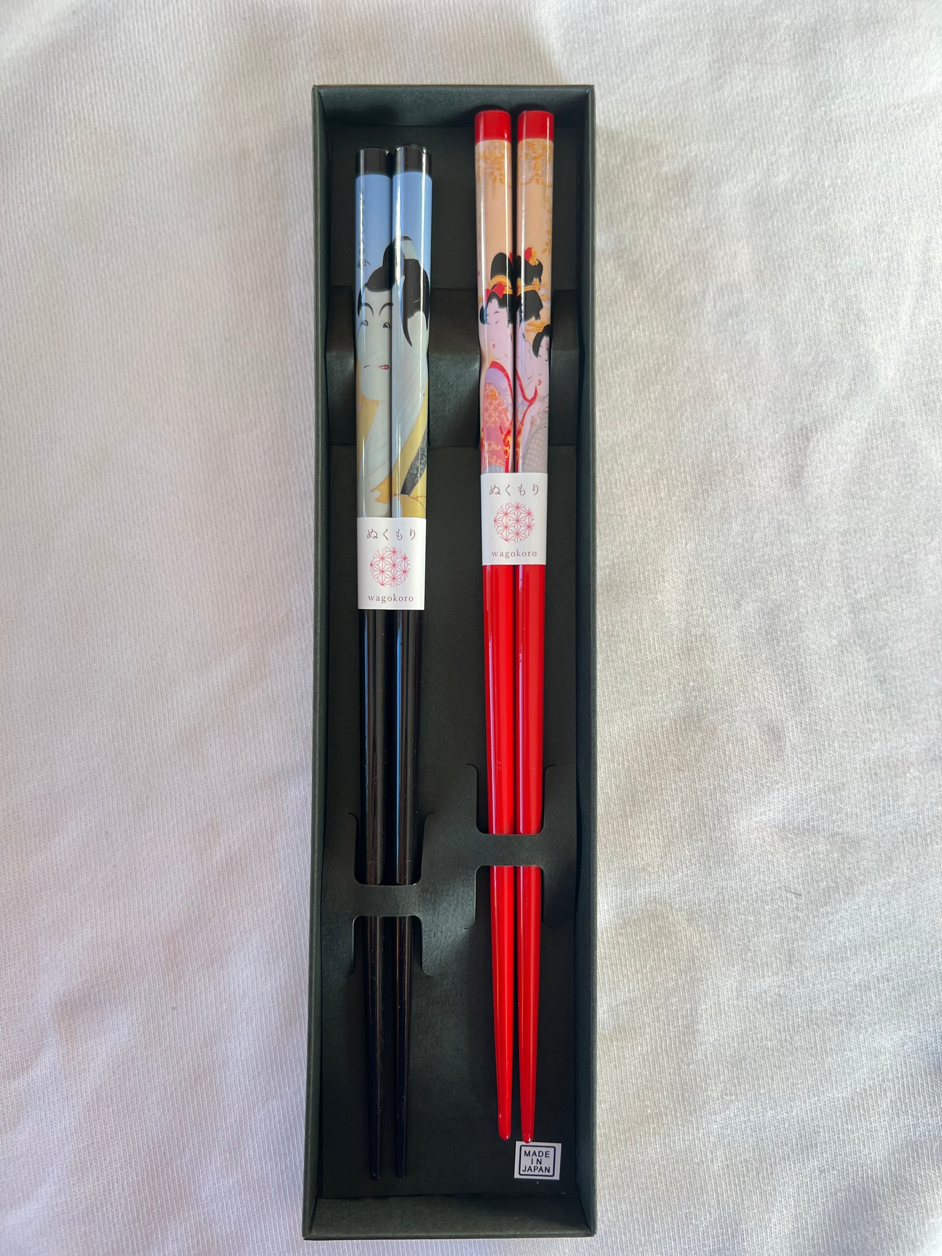 Japanese Bamboo Chopsticks Boxed Set