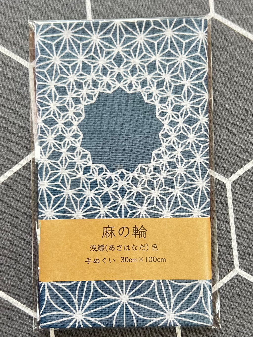 Tenugui “Asa no Wa” – Japanese Hemp Leaf Pattern