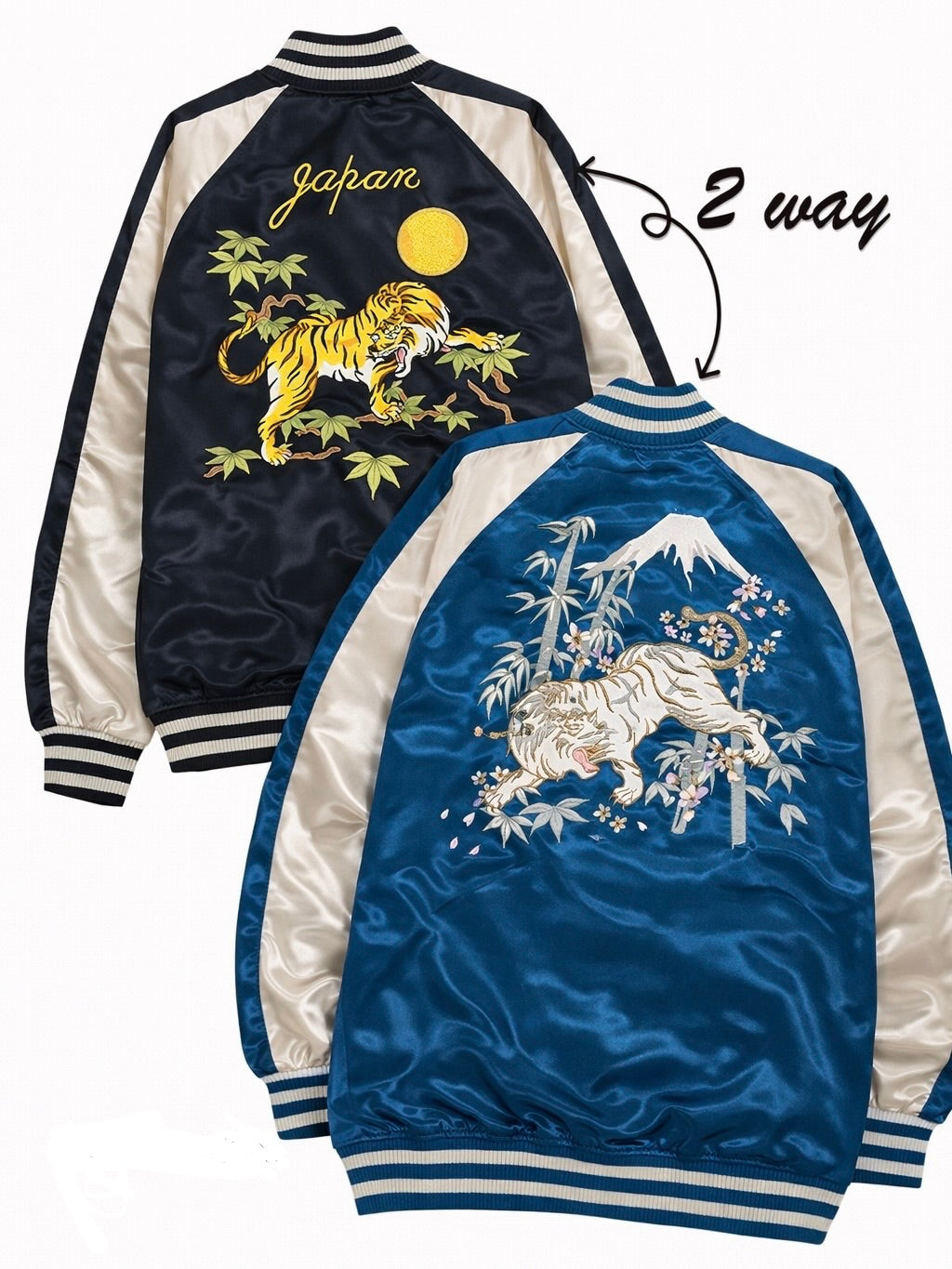 Reversible Japanese Tiger Sukajan Jacket