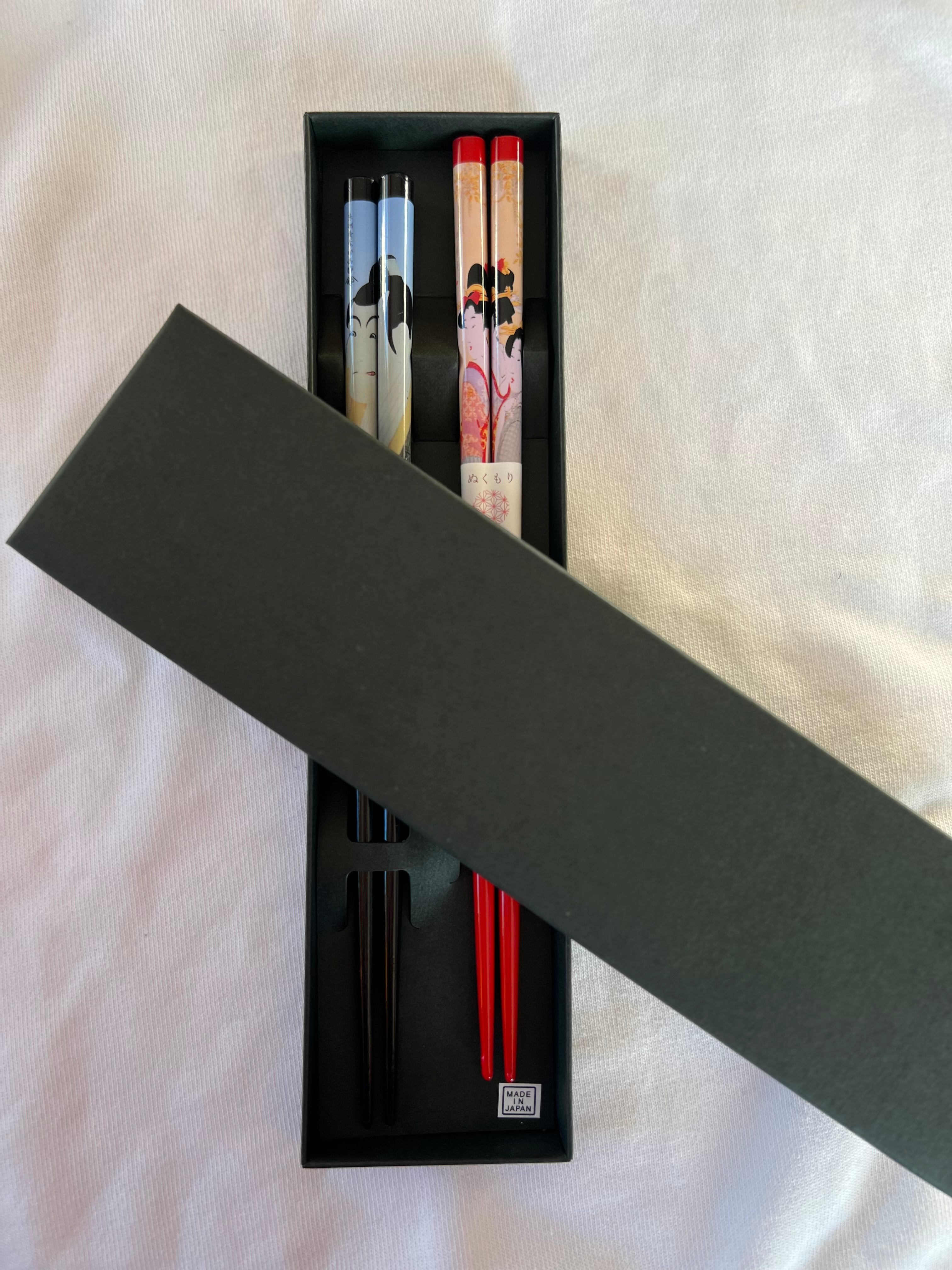 Japanese Bamboo Chopsticks Boxed Set