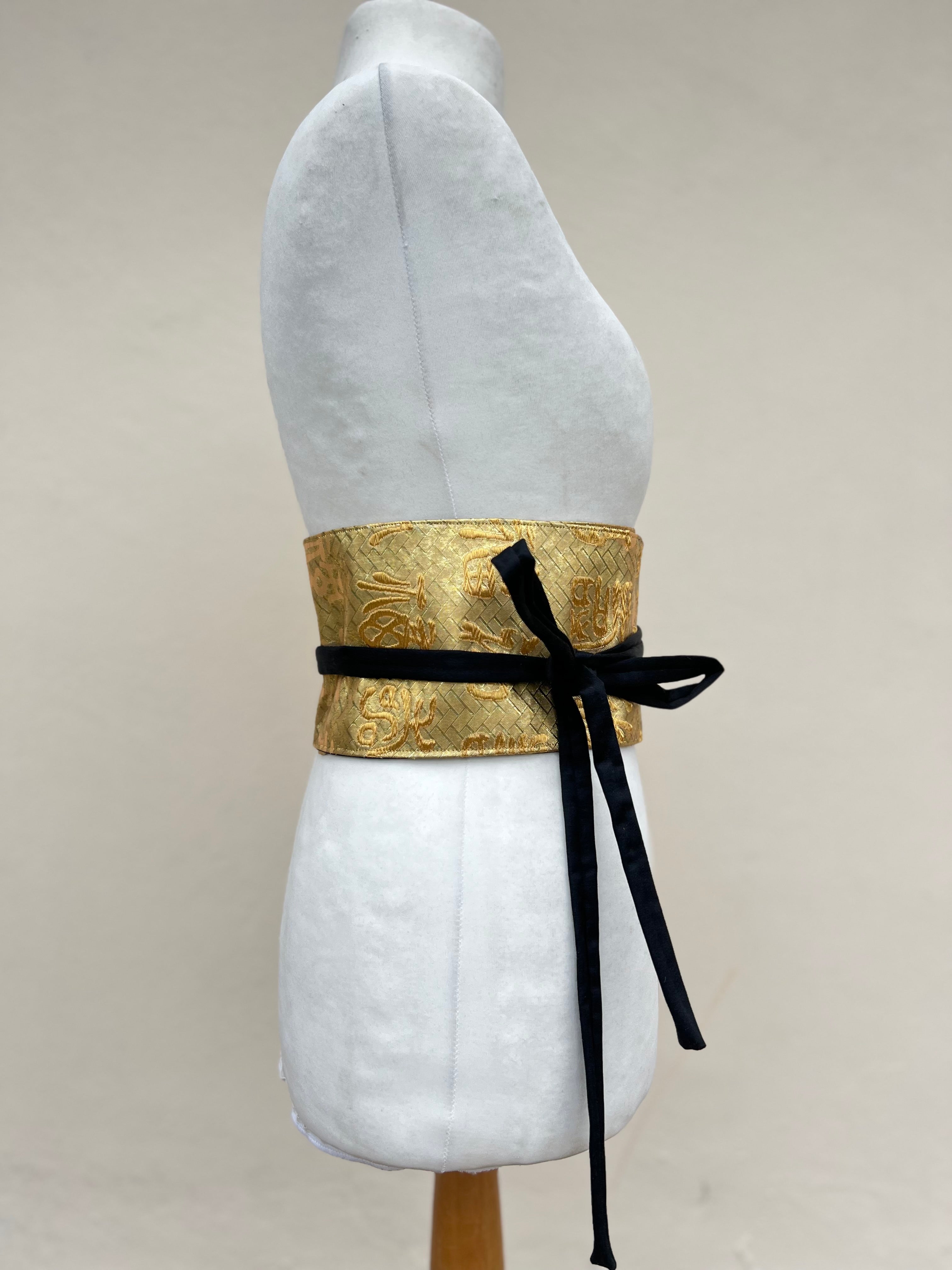 Reversible Upcycled Obi Belt – Made from Vintage Kimono Lining