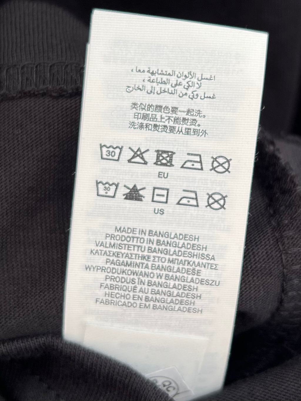 The Bee Keeper T-Shirt