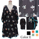 BUTTERFLY TUNIC
