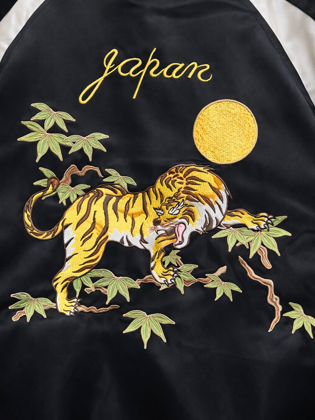 Reversible Japanese Tiger Sukajan Jacket