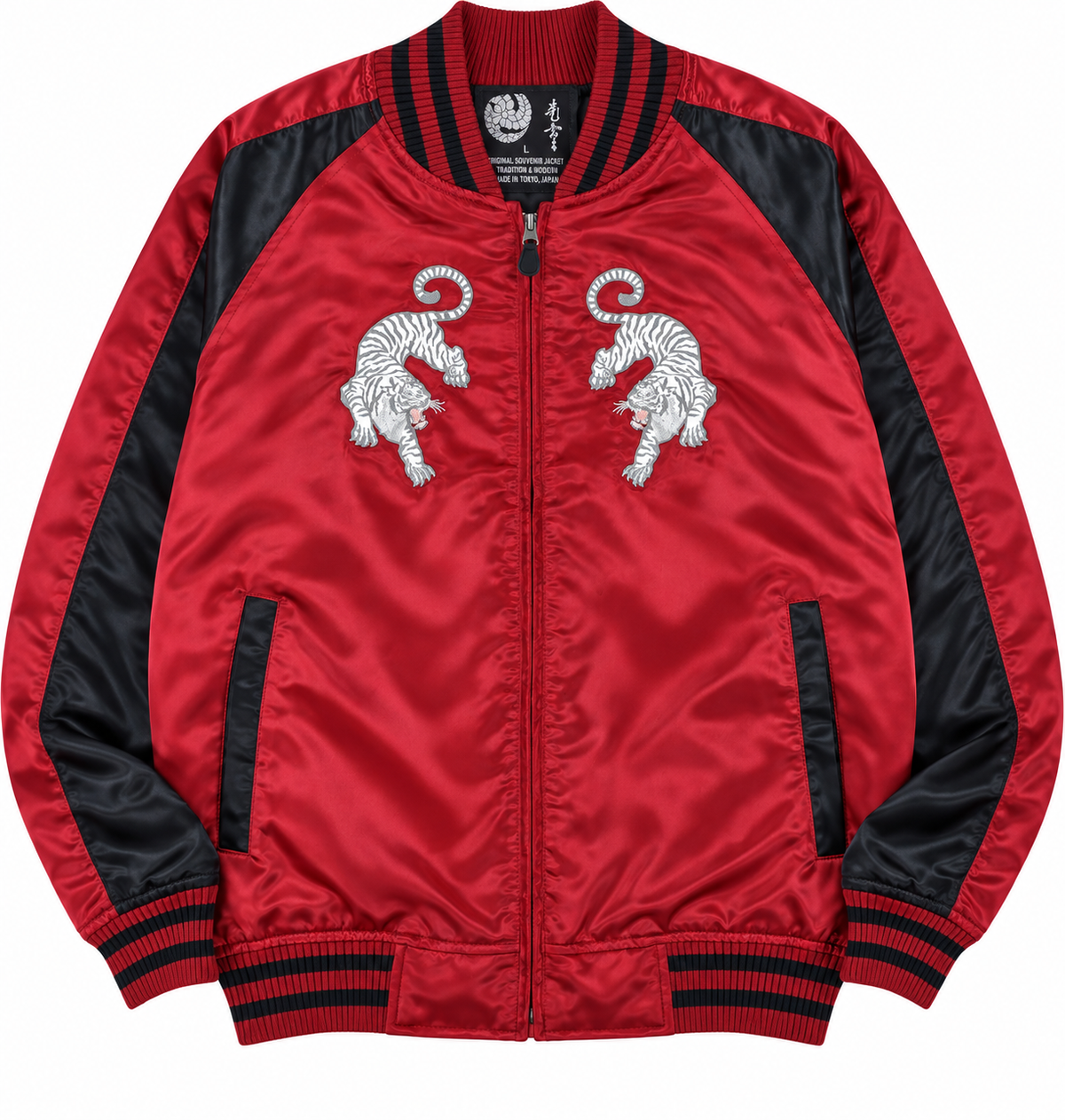 Reversible Japanese Dragon Sukajan Jacket