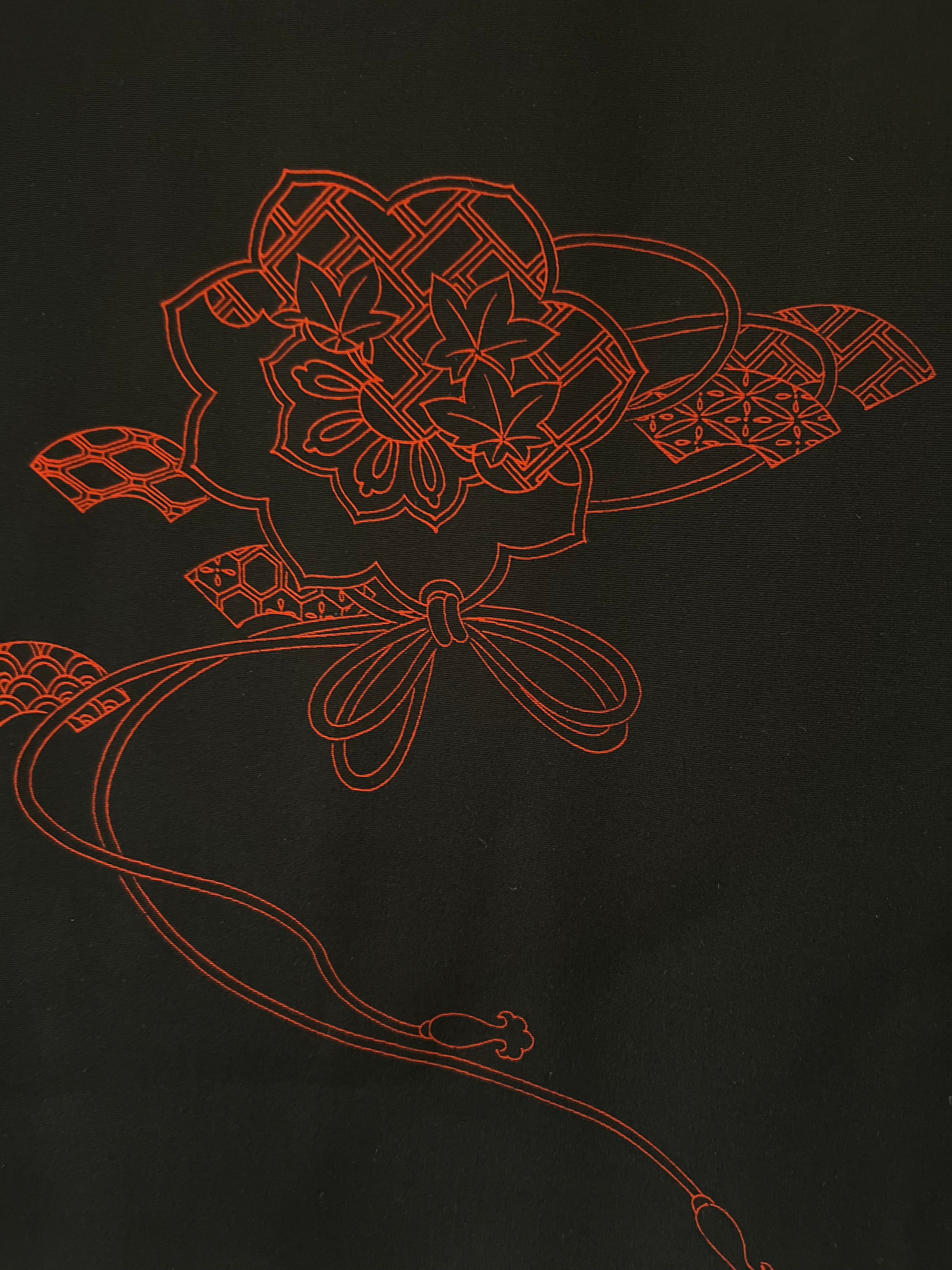 VINTAGE HAORI KIMONO JACKET