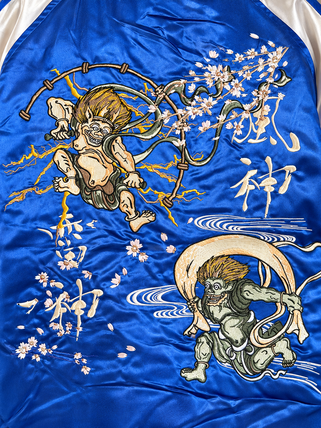 Fujin Raijin Sukajan Jacket