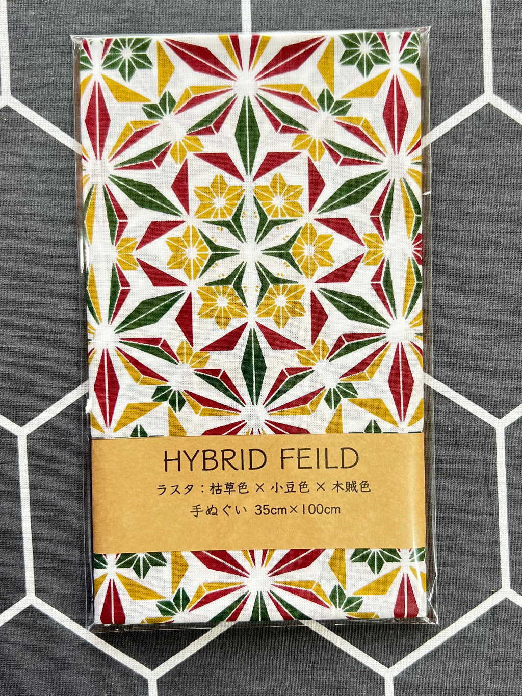 Tenugui “Hybrid Feild” – Japanese Hemp Leaf Pattern