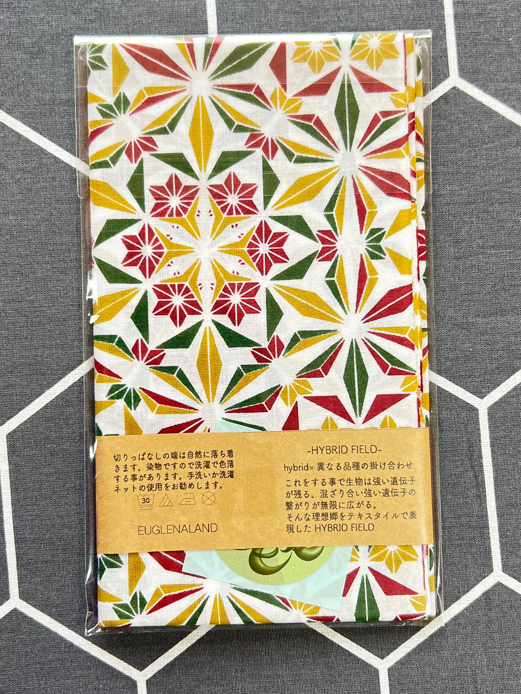 Tenugui “Hybrid Feild” – Japanese Hemp Leaf Pattern