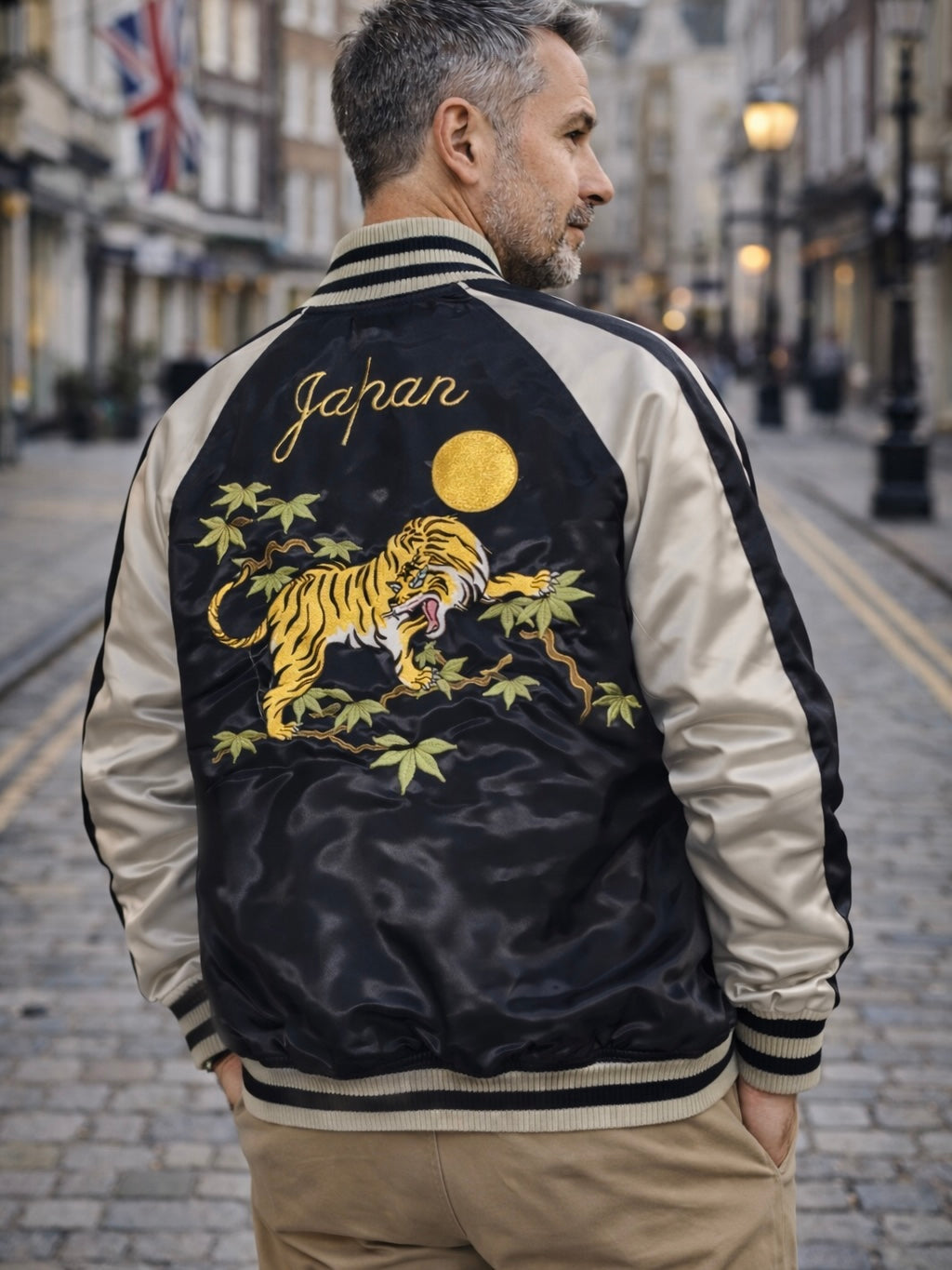 Reversible Japanese Tiger Sukajan Jacket