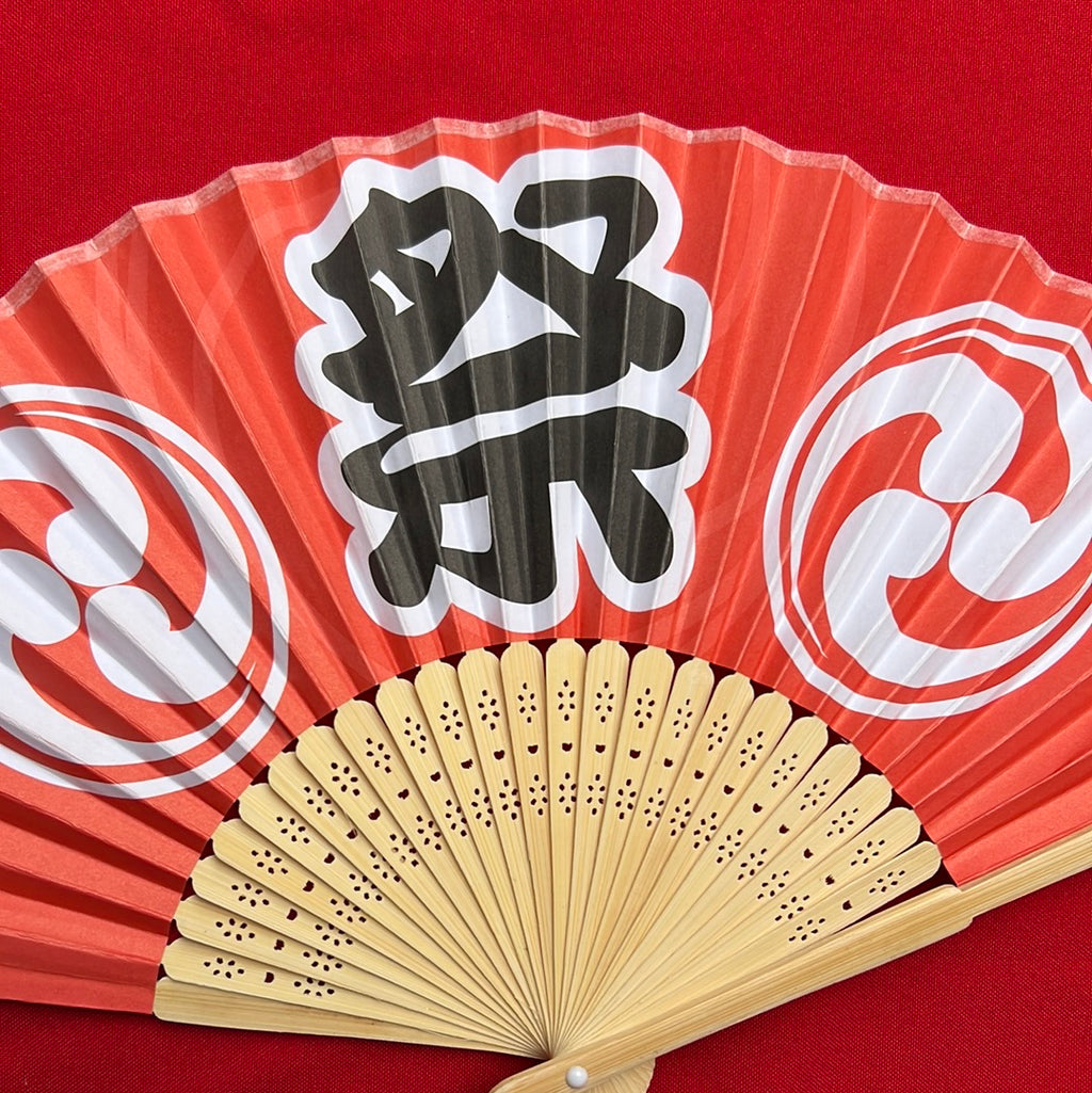 Festival in Japanese