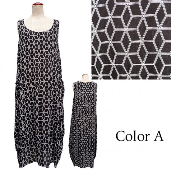 Loose fluffy balloon long dress