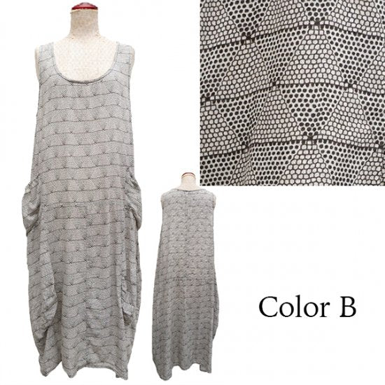 Loose fluffy balloon long dress