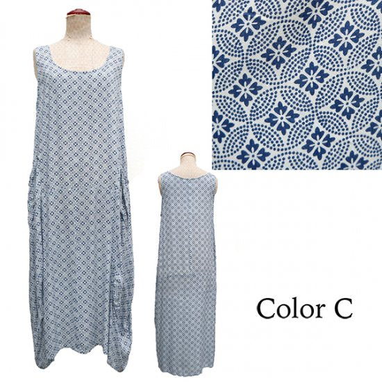 Loose fluffy balloon long dress