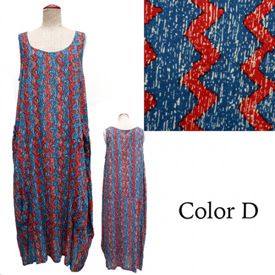 Loose fluffy balloon long dress