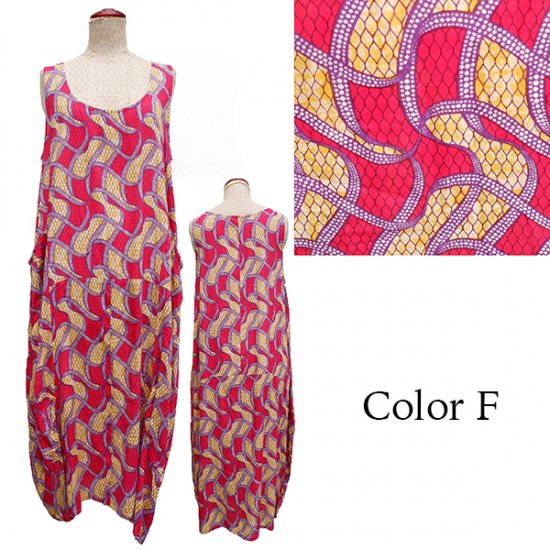 Loose fluffy balloon long dress