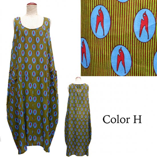 Loose fluffy balloon long dress