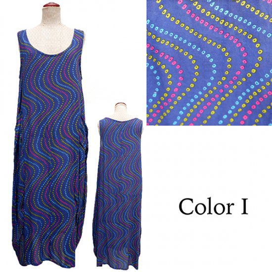 Loose fluffy balloon long dress