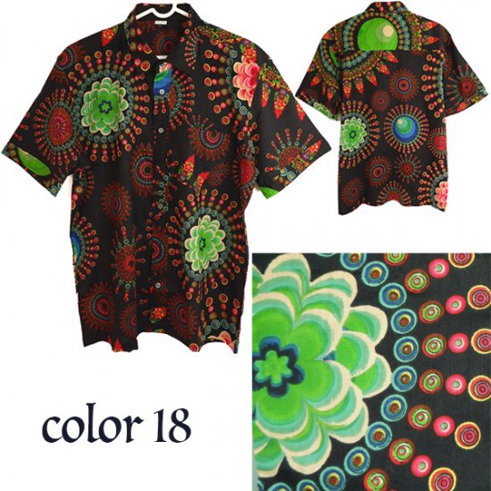 Funky mens shirts