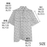 Funky mens shirts