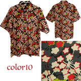 Funky mens shirts