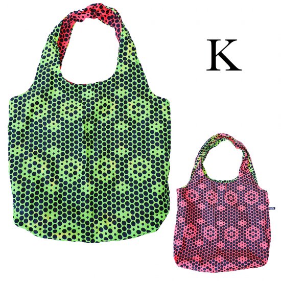 Gaga Bags