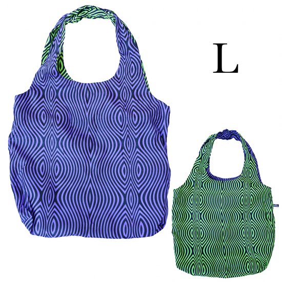 Gaga Bags