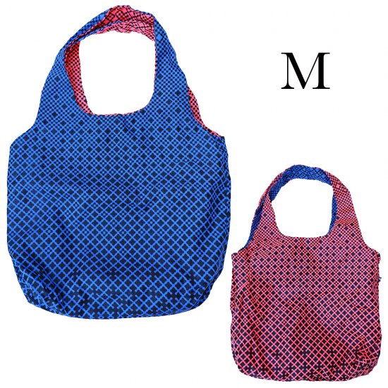 Gaga Bags