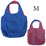 Gaga Bags