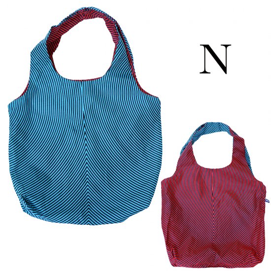 Gaga Bags